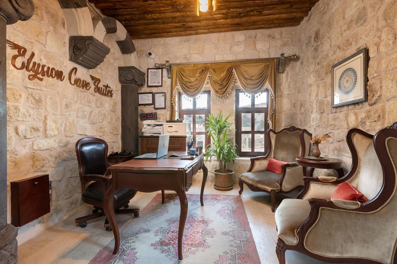 Elysion Cave Suites Ürgüp Luaran gambar